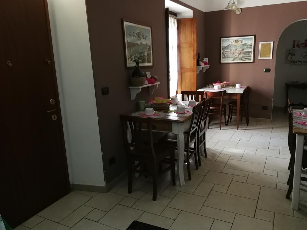 B&B Cascina Barolo Торино Екстериор снимка